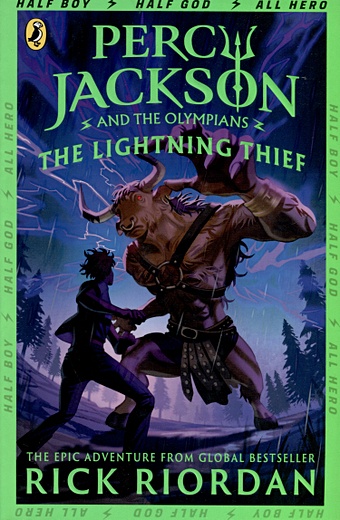 riordan r percy jackson and the lightning thief Риордан Р. Percy Jackson and the Lightning Thief