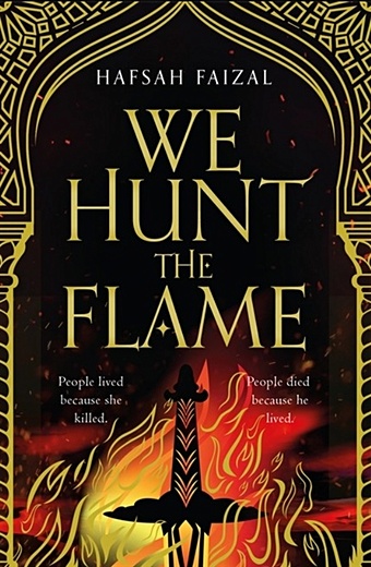 Faizal H. We Hunt the Flame faizal hafsah we hunt the flame