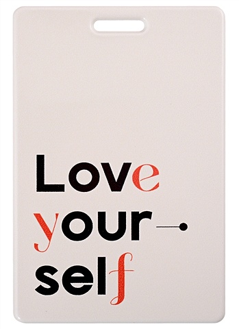 цена Чехол для карточек Love your self
