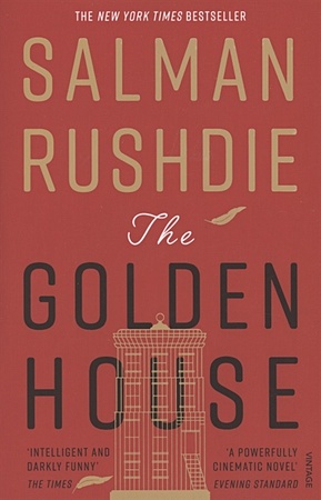 Rushdie S. The Golden House rushdie s home