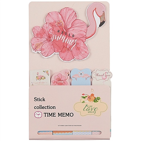Самоклеящиеся закладки «Flamingo»
