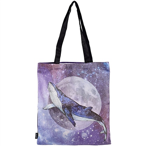 Сумка Кит и луна (цветная) (текстиль) (40х32) (СК2021-104) сумка ооо пк кит текстиль складная черный