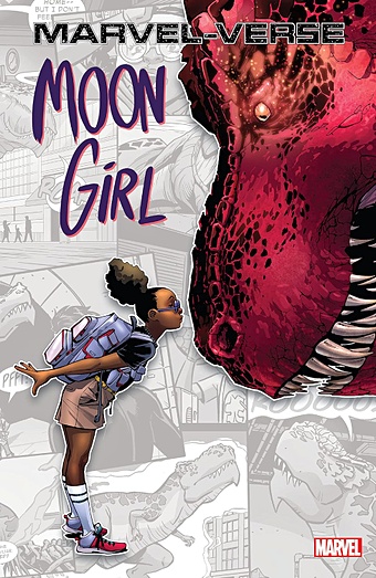 Монтклер Б. Marvel-Verse: Moon Girl the girl in the red coat