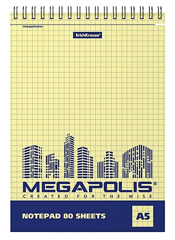 Блокнот А5 80л кл. MEGAPOLIS Yellow Concept на спирали, ErichKrause