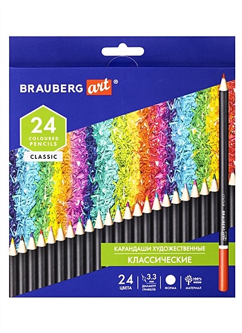 Карандаши цветные 24цв художественные, 3,3мм, BRAUBERG ART CLASSIC карандаши цветные 12цв художественные 4 0мм brauberg art premiere