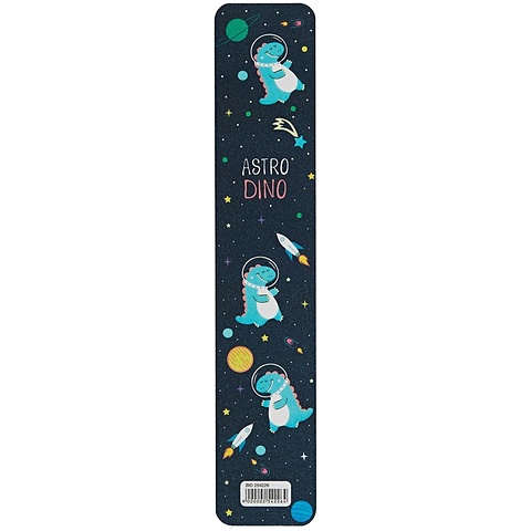 Закладка для книг пластиковая Astro dino пенал косметичка astro dino