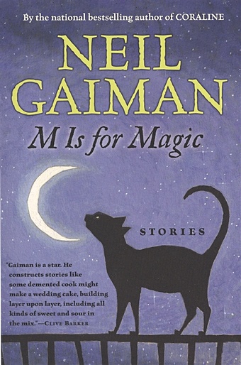 Gaiman N. M Is for Magic gaiman neil харрис джоанн линдквист юн айвиде fearie tales books of horror