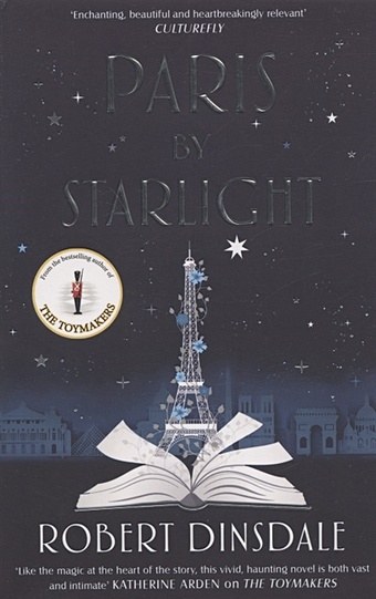 Dinsdale R. Paris By Starlight dinsdale r the toymakers