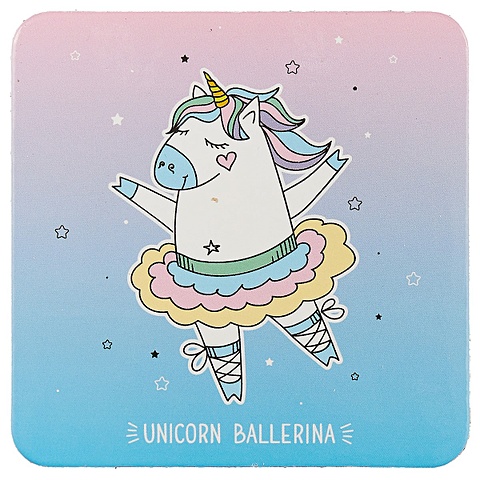 Подставка под кружку «Unicorn ballerina», 9.5 см