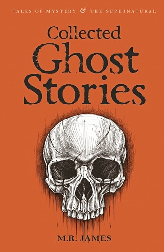 цена James M. Collected Ghost Stories