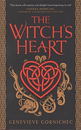 Gornichec G. The Witch’s Heart