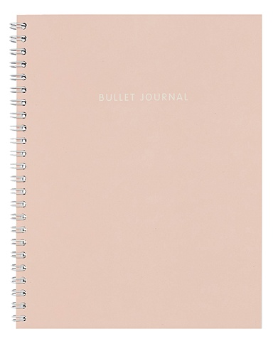 Книга для записей А5 144л тчк. Bullet Journal (пудровый)