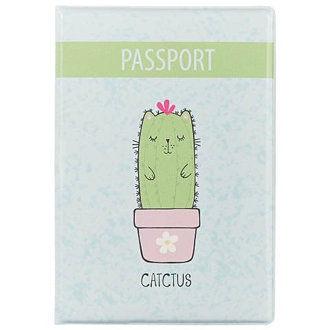 Обложка на паспорт «Котик-кактус. Catctus»