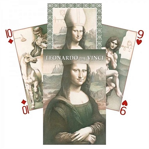 Игральные карты «Леонардо да винчи» (54 карты) игральные карты леонардо да винчи 54 карты