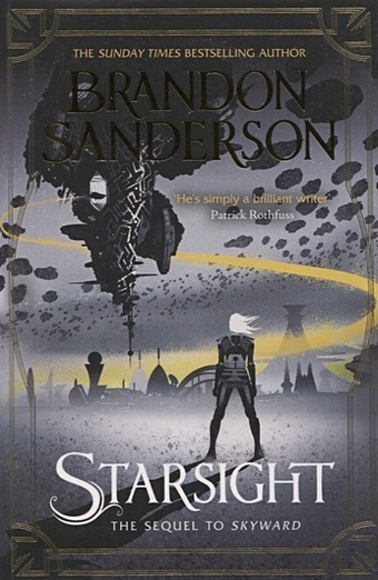 sanderson b firefight Sanderson B. Starsight