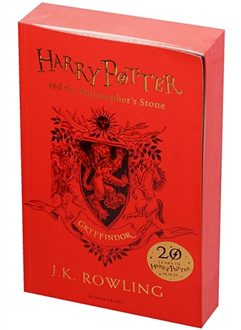 Роулинг Джоан Harry Potter and the Philosopher s Stone - Gryffindor Edition Paperback брелок harry potter ravenclaw crest