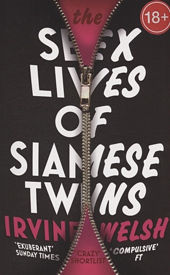 Welsh I. The Lives of Siamese Twins welsh i the blade artist