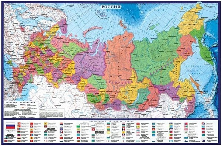 цена Подкладка для письма Карта РФ, А2