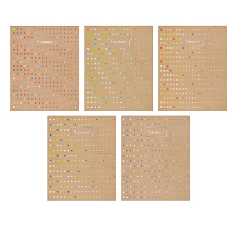 Тетрадь общая в клетку «Цветная геометрия», А5, 48 листов канц картон