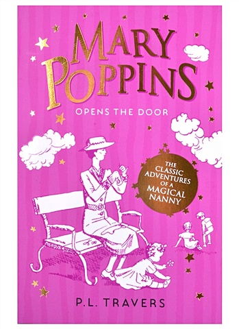 Travers P. Mary Poppins Opens the Door cd диск mary poppins returns the songs original soundtrack
