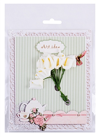 Цветок калла белая (0072-7) (букетик) (1шт.) (упаковка) значок pinpinpin калла белая