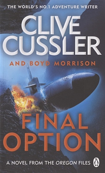Cussler C. Final Option waha waha customer specific link please do not purchase will not ship this is the link to make up the freight