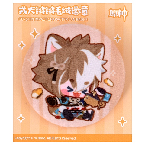 Значок Genshin Impact Chibi Character Cloth Badge Canine Warrior Gorou значок genshin impact chibi expressions – kaedehara kazuha can badge
