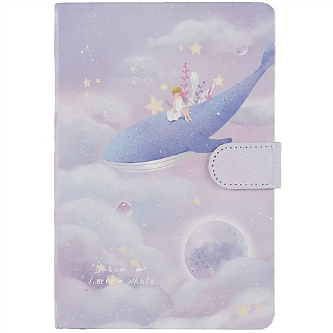 Блокнот с магнитной застежкой Девочка и Кит Dream little whale (224стр) (13х19) блокнот с магнитной застежкой облака cloud dream factory