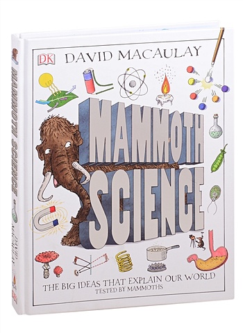 Macaulay David Mammoth Science цена и фото