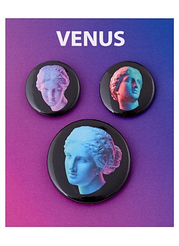 Набор значков Венера в 3D (разные ракурсы) (металл) (2 шт 25мм, 1 шт 38мм) смородина золотистая венера 1 шт