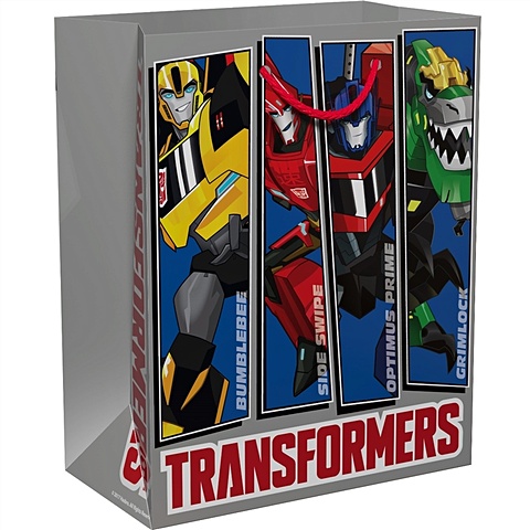 УП Пакет подарочный Росмэн Transformers 23*18*10см подарочный комплект 3 разрушители трансформеры