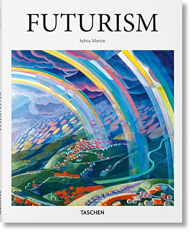 Стив Мартин Futurism мартин сильвия futurism