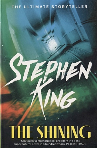 King S. The Shining