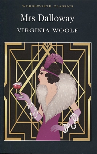Woolf V. Mrs Dalloway woolf v mrs dalloway