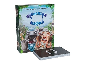 Настольная игра «Зубастая мафия» настольная игра мафия для детей шоколад кэт 12 для геймера 60г набор