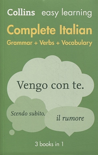 Complete Italian. Grammar+Verbs+Vocabulary italian verbs