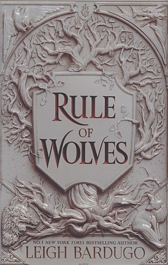 цена Bardugo L. Rule of Wolves (King of Scars Book 2)