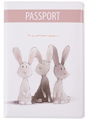 Обложка для паспорта Три кролика «Пух и ухи» (ПВХ бокс)