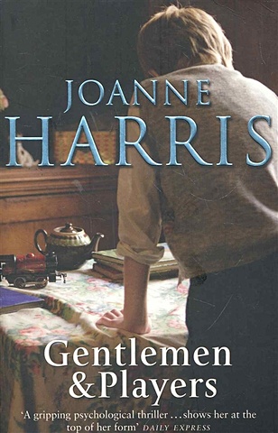 Harris J. Gentlemen & Players / (мягк). Harris J. (ВБС Логистик)