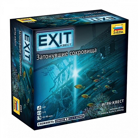 Настольная игра Затонувшие сокровища настольная игра exit квест затонувшие сокровища шоколад кэт 12 для геймера 60г набор