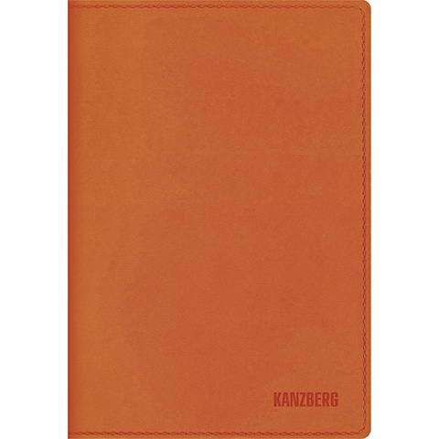 Premium collection. Оранжевый (ЕКК61515206) (недатированный А6) ЕЖЕДНЕВНИКИ ИСКУССТВ.КОЖА (KANZBERG GmbH, Германия)