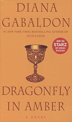 Gabaldon D. Dragonfly in Amber gabaldon diana a breath of snow and ashes