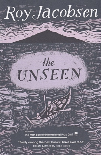 Jacobsen R. The Unseen цена и фото