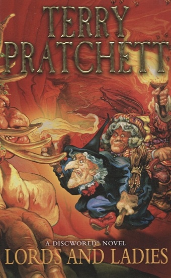 Lords And Ladies: Discworld Novel terry pratchett lords and ladies discworld novel