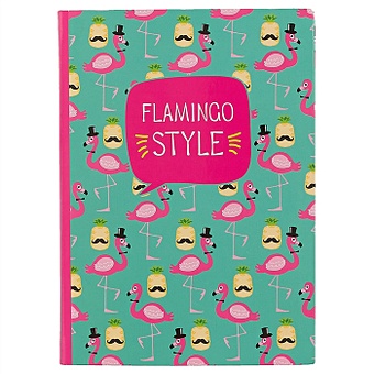 Блокнот «Flamingo style», 192 страницы, А5