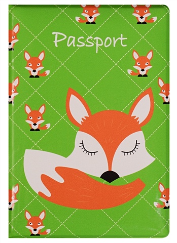 Обложка для паспорта Лиса на зеленом фоне (ПВХ бокс) обложка для паспорта лиса на зеленом фоне пвх бокс