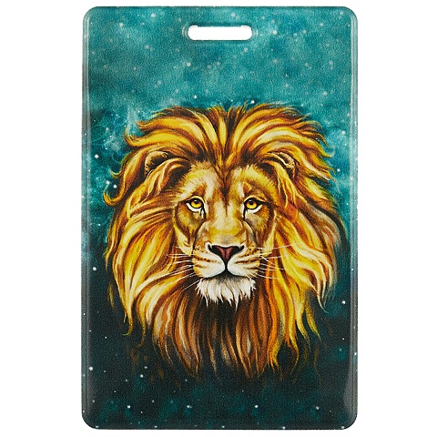 Чехол для карточек «Лев» чехол mypads разноцветный гордый лев для zte nubia red magic 7 pro задняя панель накладка бампер