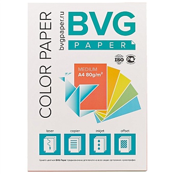 Цветная бумага для печати, А4, 100 листов цветная бумага для печати а4 100 листов