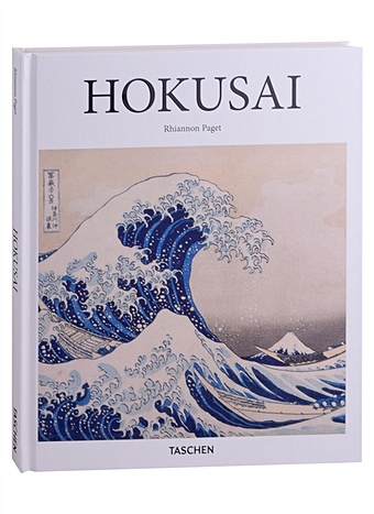 Paget R. Hokusai japanese art