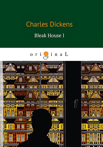 Диккенс Чарльз Bleak House I = Холодный дом 1: роман на англ.яз dickens c bleak house 1 холодный дом 1 т 18 на англ яз